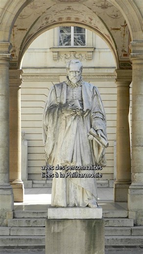 📆 Prochain rendez-vous au Collège de France le 13 janvier à 18h30 avec Pascal Dusapin, Netia Jones et Carlo Ossola, autour du thème « Scènes et sources de la musique ». En savoir : https://lnkd.in/eC4gyWpZ | Philharmonie de Paris