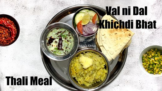 Val ni Dal Khichdi Bhat with Kadhi & Sides Video Recipe | Thali Meal Prep Bhavna's Kitchen Printable recipes at https://bhavnaskitchen.com/ Welcome (Back) to Traditional Foods! Traditional foods are the real, whole, unprocessed ingredients of our ancestors' kitchens. Subscribe for more videos : http://bit.ly/2BZjdc3 | Bhavna's Kitchen & Living
