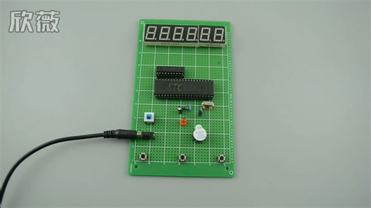 26-简易时钟实物演示视频