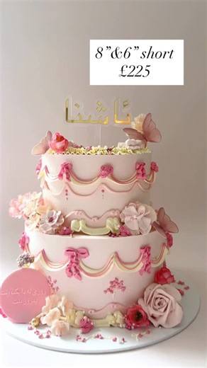 Celebratory Cakes and Wedding Cakes in Coventry on Instagram: "Sharing a few of my cake designs + prices ✨ Pricing as a baker can be tricky, but transparency and realism matter to me. I also love seeing what fellow bakers are charging—it helps us all grow 🤍 Which design is your favourite? #cakepricing #cakedecorating #cakedesigns"