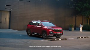 899K views · 181 reactions | Introducing The New 2024 Chevrolet...