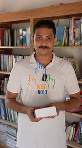 🌳 General Elections 2024 Recapture Earth YouTube https://youtube.com/@RecaptureEarth To Get latest update Follow @vmsadiqueali Vote for India _______________________ © www.vmsadiqueali.com To get more Instagram photos and videos Feel Free To Share @vmsadiqueali Follow Me: @vmsadiqueali @recaptureearth #vmsadiqueali #RecaptureEarth Story and reshares are appreciated ✅ Do not repost to the feed without consent ⚠️ @NatGeoYourShot #EveryVoteMatters, #NVD2024, #ECI, and #GeneralElections2024 #electi