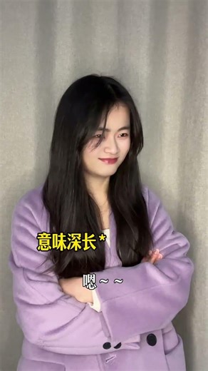 Why You're Still Single: The Surprising Truth