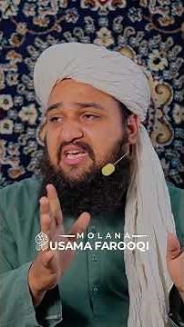 "The Real Cure Without Smoking or Jadoo — Step by Step"