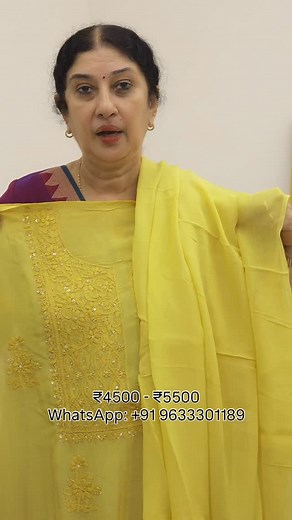 Experience the luxury of handcrafted Chikankari — a three-piece ensemble for pure elegance. Chikankari sets, 3-piece suit, handcrafted embroidery, ethnic wear, Lucknowi work, elegant outfit, traditional style, festive wear, soft cotton set, timeless fashion. | Milantique