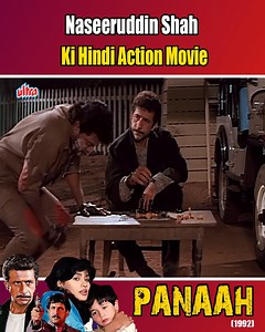 1M views · 22K reactions | Naseeruddin Shah Ki Hindi Action Movie | Panaah | part-30 | Ultra Hindi Movies | Facebook