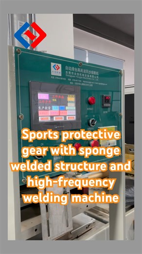 Sports protective gear with sponge welded structure high-frequency welding machine #highfrequency