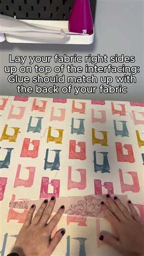 How to Interface Fabric 👍