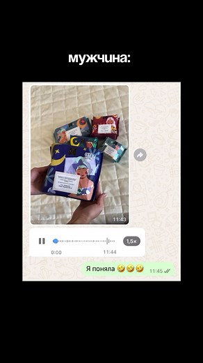 femcare.kz on TikTok