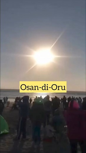 Solar eclipse change. Olodumare eku ise ooooooo | ORO AGBA
