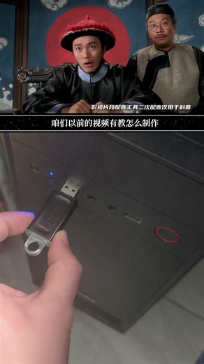 電腦藍屏提示winload.efi丟失，如何修復