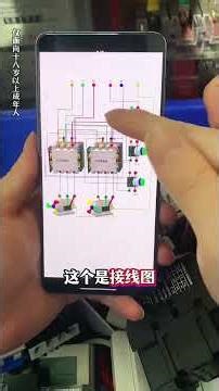 Mastering the Art: Beyond Electrician Certificates for True Skill