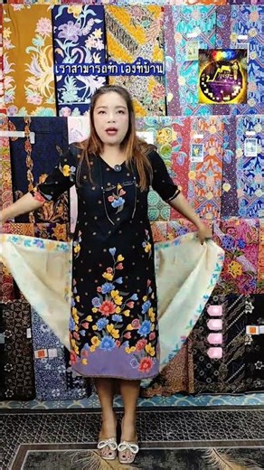 EP2624 #PatehKhunPreawTrang t0815429193 A wrap skirt with hook and button closure is the answer? ...