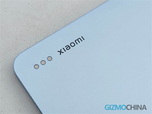 Xiaomi might launch an 8-inch tablet - Gizmochina