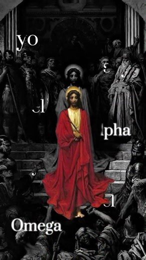 #alpha #omega #principio #final #jesucristo