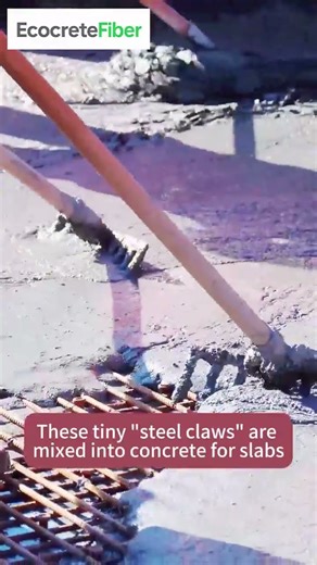 #GluedSteelFiber #BuildingReinforcement #ConcreteTech #Construction #StructuralIntegrity