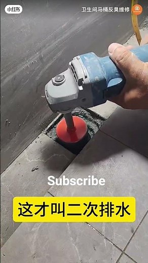 Best Drain Pipe Cutting Techniques