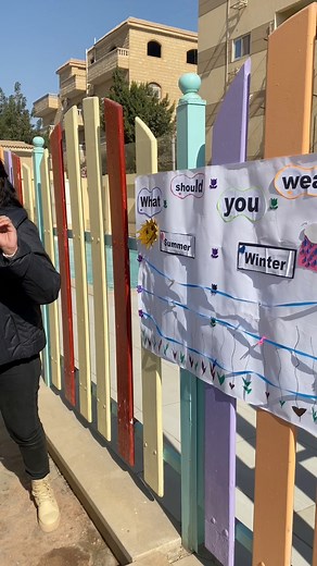 Weather Helper, Weather HelperWhat’s the weather outside?Go and look out the window,tell us what you see outside.What’s the weather tell everyone. 🌨️⛄☀️🌪️Is it windy? Is it cloudy? Is there rain? or is there sun?#SunGate_Language_School | Sun Gate School