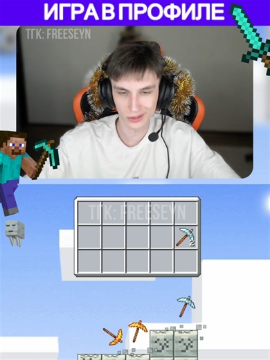 Minecraft Jokes and Humor Compilation