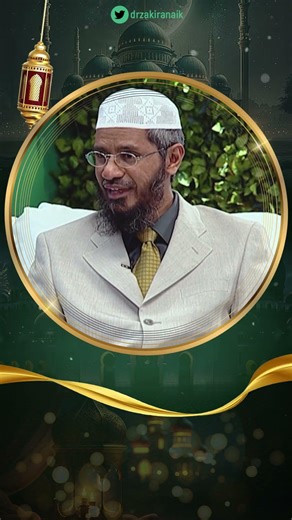 Better Read with Understanding than Reading much without Understanding - Dr Zakir Naik