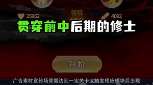 【4w+首r13%】xn-sp-20250313-竖-lq+wxh-二选一拓森-衍生_68416f00460a4