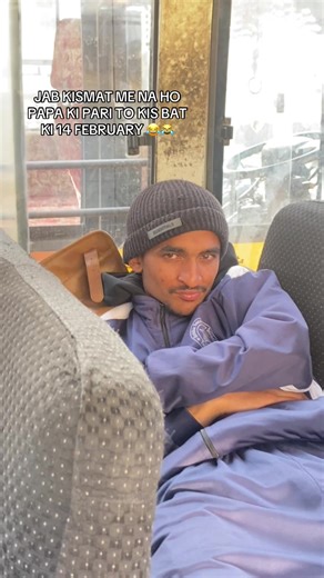 #viral #support #meme #fyp