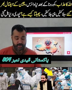 163K views · 3.1K reactions | ‎#kannywoodcelebritieskbeautifulactrestoday #BestPhotographyChallengeiographyc #kannywoodcelebritiesKBeautifulActr #kannywoodcelebritiesKBeautiful #Sanda_series #moodchallengechallengeToday #kannywoodstyle #BOOMchallengeBOOMchallenge #reelsviral #kannywoodmedia @topfans Part 2‎ | Ali Asad Al-Hajj | Facebook