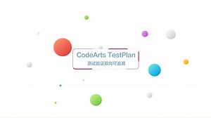 CodeArts TestPlan开箱视频五：测试验证双向可追溯