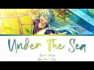 【Disney - The Little Mermaid】Under The Sea - Eguchi Takuya [KAN/ROM/ENG]