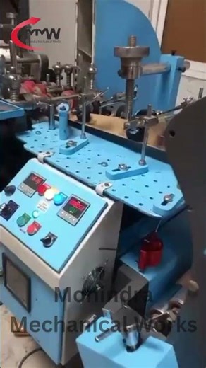 Automatic Paper Bag Making Machine | High Speed & Efficient | Mohindra Works