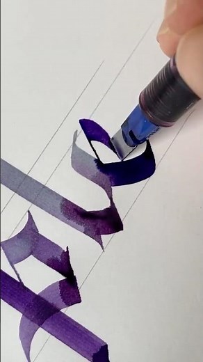 Pilot Parallel Pen Calligraphy - Purple Ink