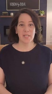 🥕 Ready to make Hebrew vocabulary actually stick? In my new Hebrew Food Series, I'm showing you why traditional vocabulary methods keep you stuck, and giving you a taste of my proven kitchen technique that makes Hebrew words unforgettable. No more memorizing random word lists that you forget by tomorrow. This method connects Hebrew to things you see and use every single day - starting right in your own kitchen! Want the complete lesson? ✍️ Comment FOOD1 below and I'll send you the link to the f