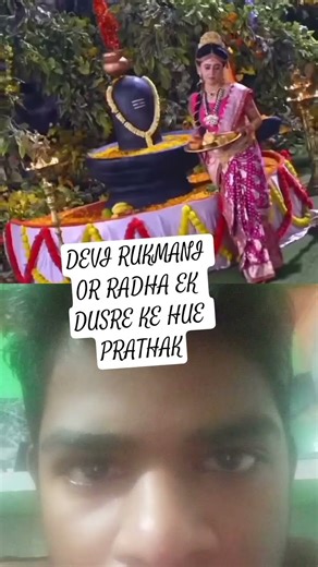Devi Radha vs Devi Rukmini… galatfahmi ka asli karan! 😱 | Radha Krishna