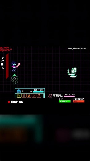 DELTARUNERER Battle Transition #deltarune #undertale #deltarunemodding #deltarunechapter1