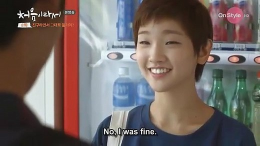 Because It's the First Time Episode 03 Engsub 처음이라서