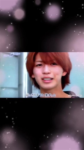 岩橋玄樹 ステージへの感謝が伝わる短い言葉