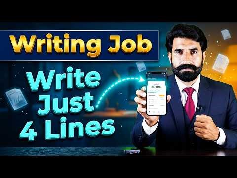 Start Your Mobile Writing Journey Today | Best Skill for Students | Beginner Guide | Albarizon