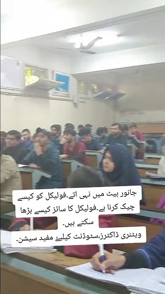 #DrAzizurrehman #foryoupage #dvmshow #viralvide