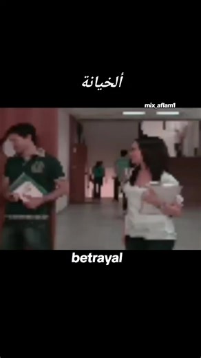 #دراما11 #mix_aflam1 #مش_فاضي_احط_هاشتاقات #مشاهير_تيك_توك #الشعب_الصيني_ماله_حل😂😂