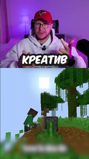 Until the end! Why did he do that? #minecraft