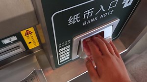 【整活】使用为数不多支持现金的自动售票机兑换零钱