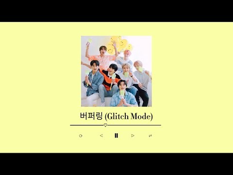 NCT Dream Hype Playlist
