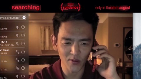 Searching (2018)