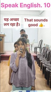 Speak English,(10) #ytshorts #viralshorts #spoken english #english speaking practice #ecl institute