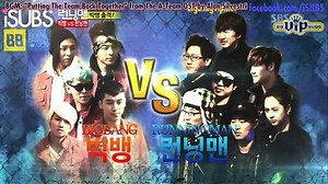 Running Man Ep 84 Part 1