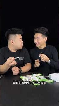 Does This E-Cigarette Replacement Stick Work? Real User Review