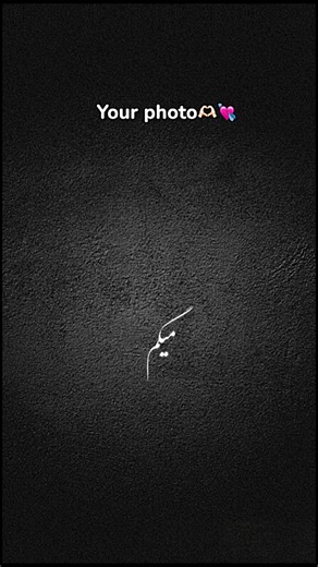 Exploring Iranian and Afghan Music Trends