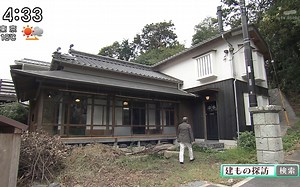 日字生肉60fps【渡边笃史的建筑物探访】第1539回 [渡辺篤史の建もの探訪]