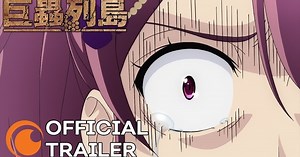 Crunchyroll Streams English-subtitled Trailer for The Island of Giant Insects Anime Film