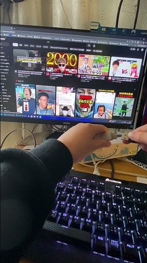 win11の抜き差し音#windows11
